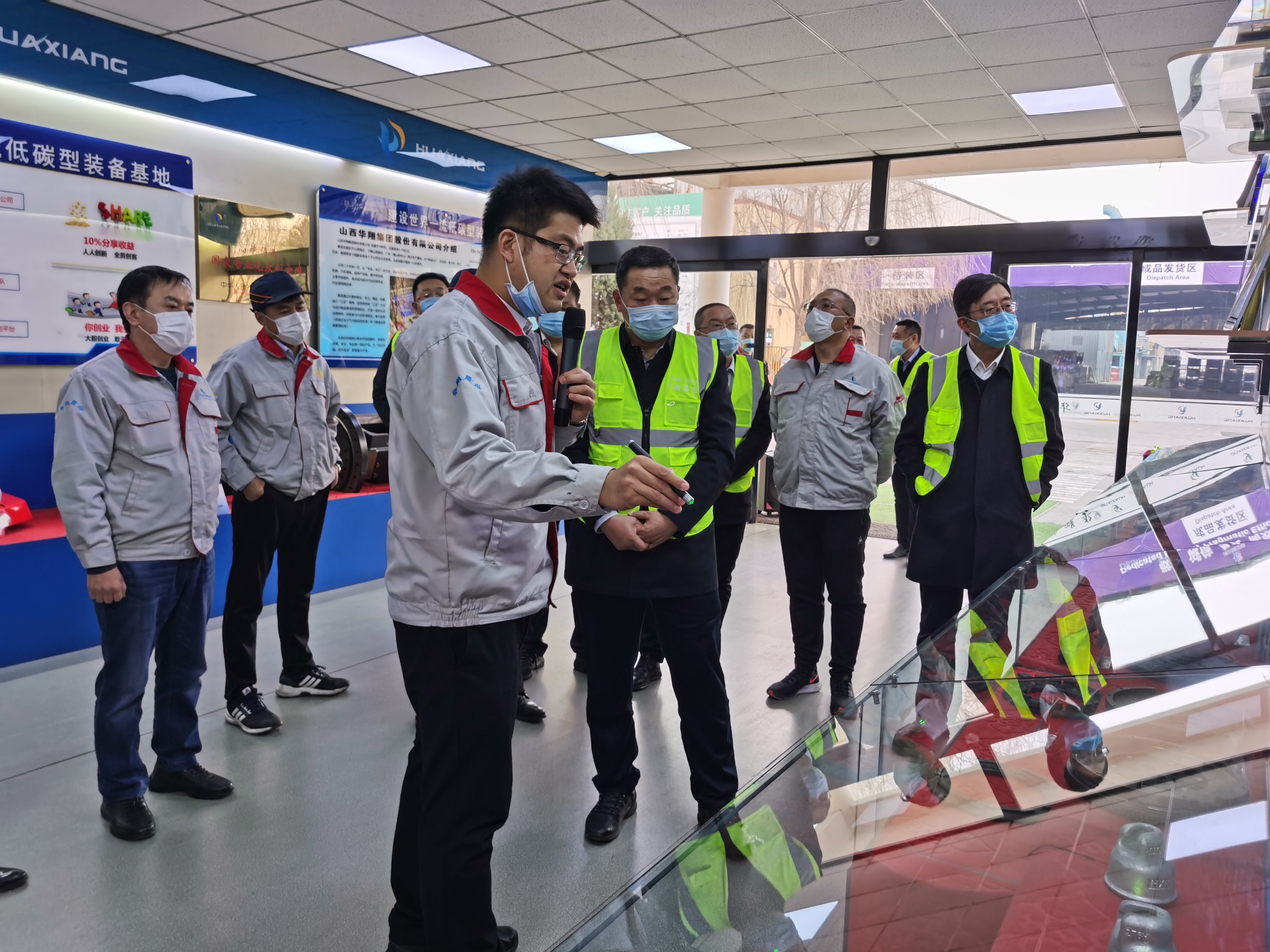 臨汾開(kāi)發(fā)區(qū)黨工委書記、管委會(huì)主任元福明一行蒞臨我司調(diào)研