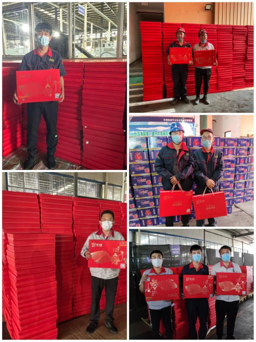 月餅送祝福，情意滿中秋