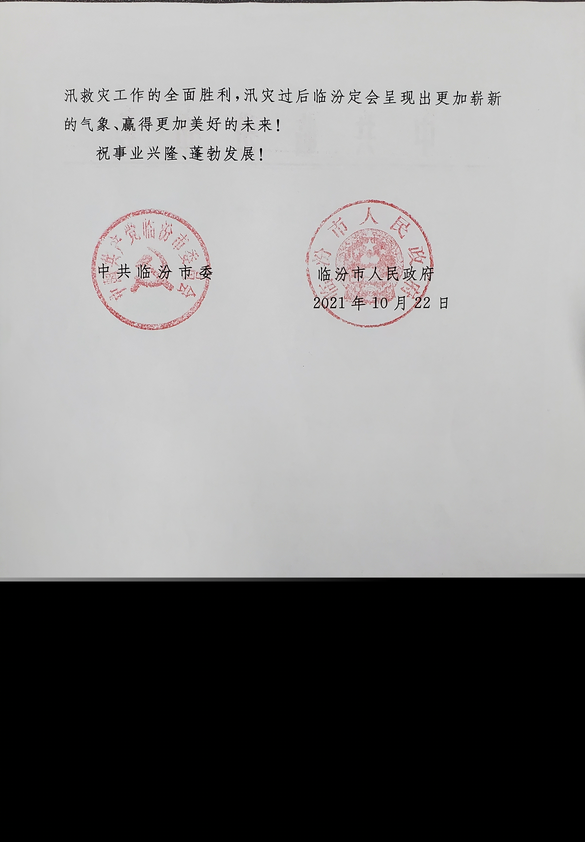 20370b60830f244d089db5055a8c9d4.jpg 20370b60830f244d089db5055a8c9d4.jpg