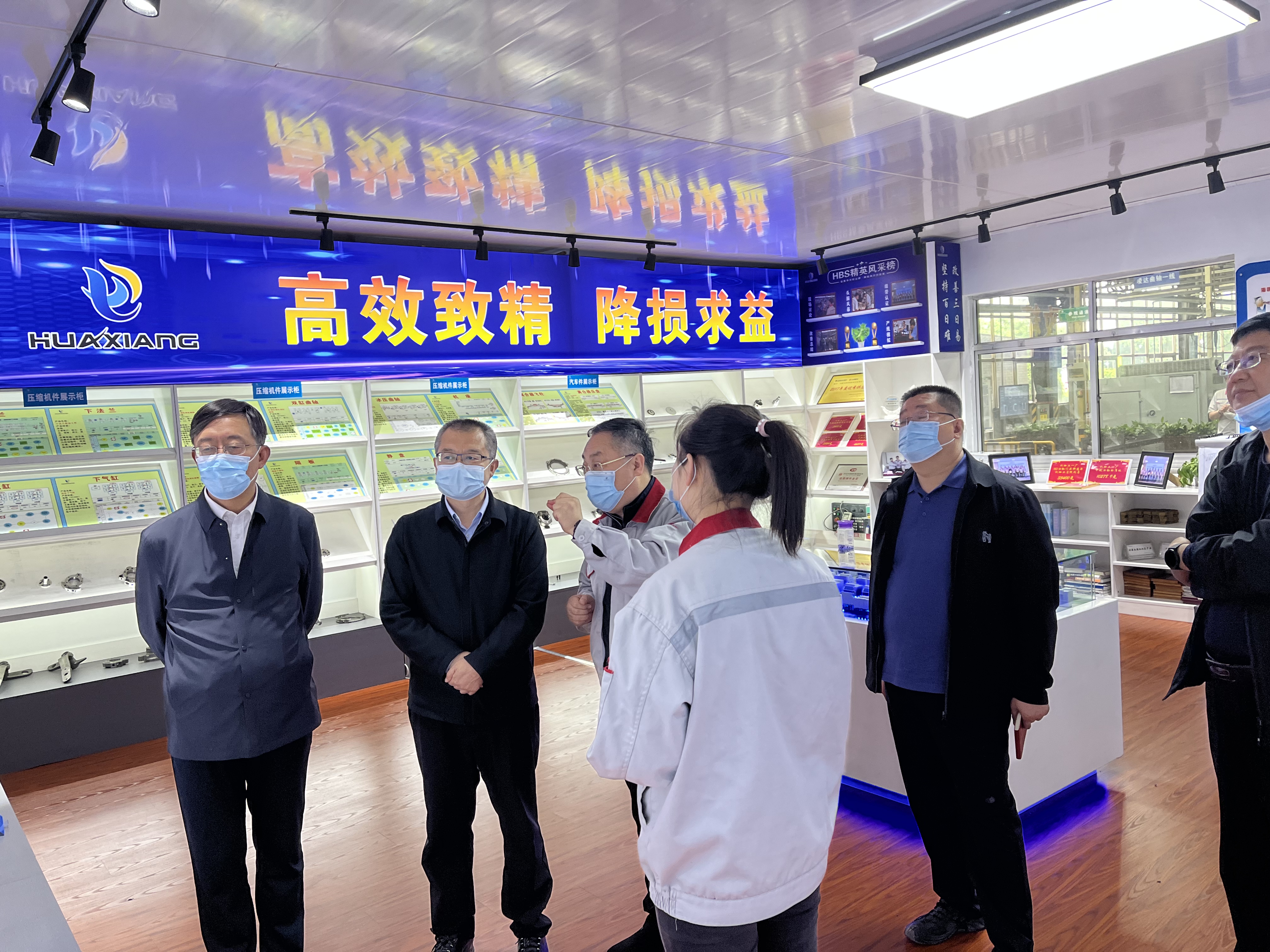 縣委常委、紀(jì)委書記、監(jiān)委主任張朝暉一行來我司就包聯(lián)項(xiàng)目進(jìn)行調(diào)研