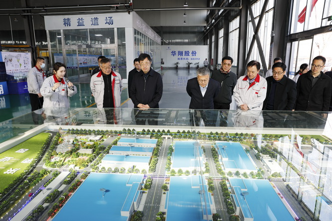 協(xié)同育人，共贏未來 ——山西電子科技學(xué)院與山西華翔集團股份有限公司共育英才